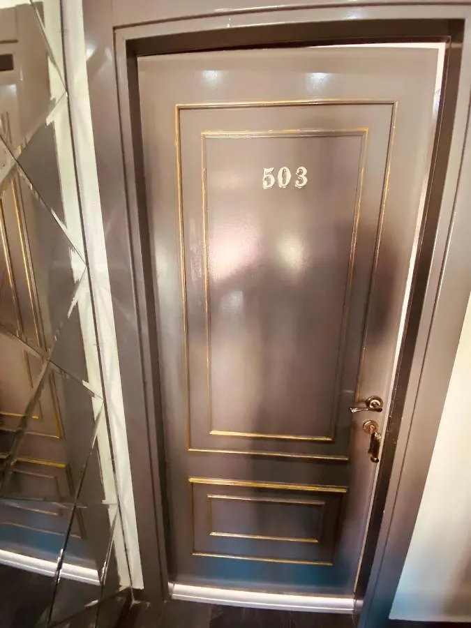 Siesta Premium Hotel 伊斯坦布尔